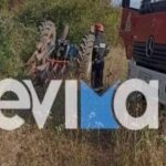 ευβοια τρακερ