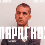 μαραγκος ποστ