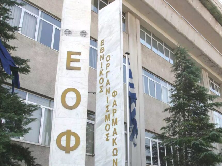 μαρμελαδα σεξ