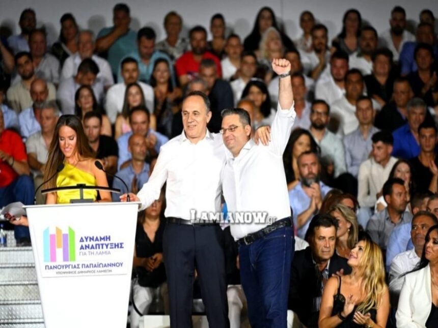 οικονομου γ