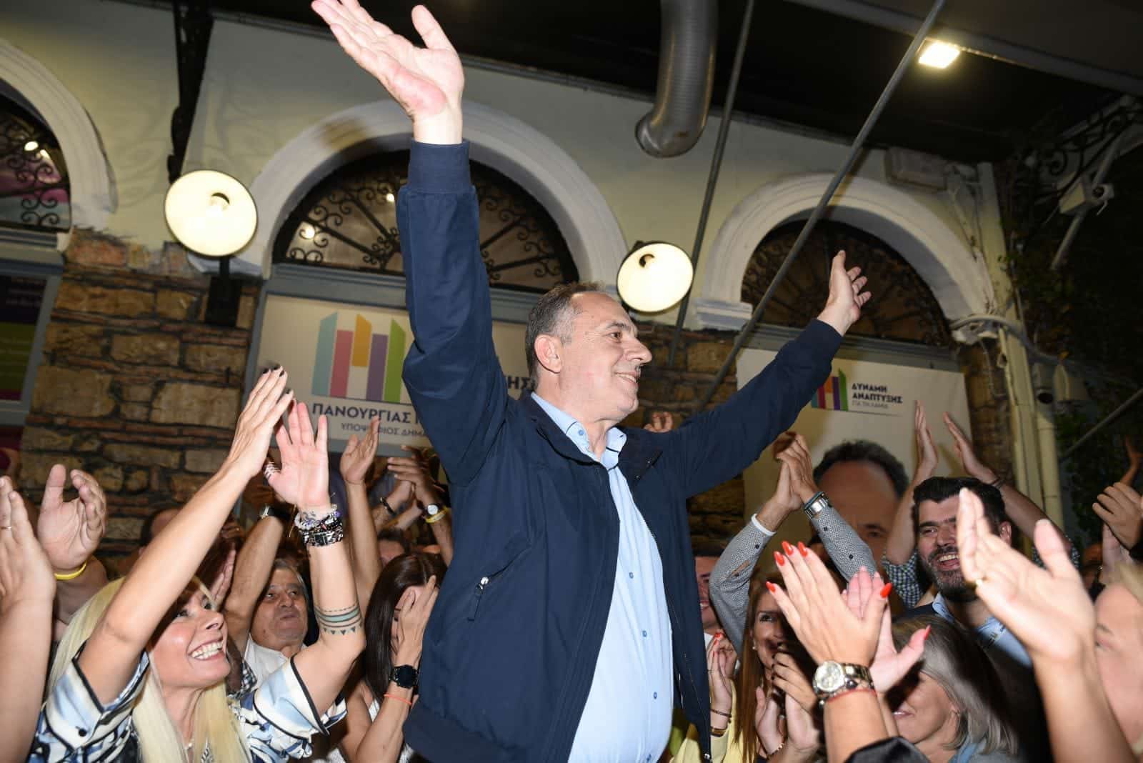 πανουργιας out