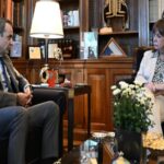 σακελλαροπουλου μιτσ