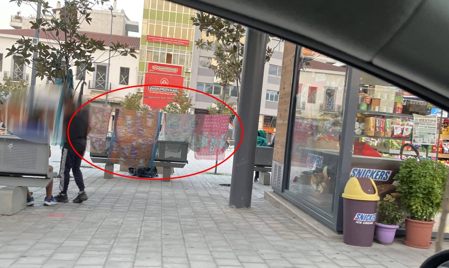 τσαντιρια2 scaled