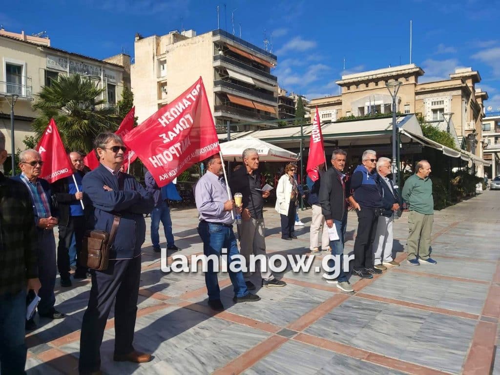 συνταξιουχοι 9