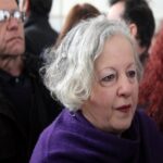 γερασσιμιδου