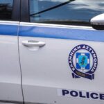 δολοφονια ακ