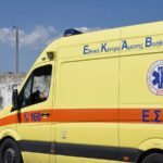 εκαβ χανια