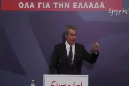 εμπρος λοβέρδος