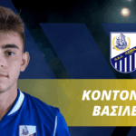 κοντονίκος