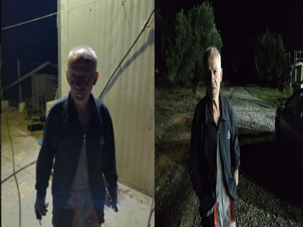 πλατων γεντ
