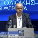 προεδρος κεδ