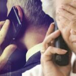 τροχαιο μαιμου