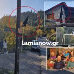 υδρουλεκτρικο