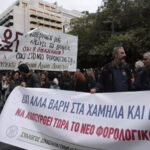 φορλγκ
