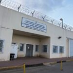 φυλακες δομοκου