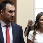 χαριτσσηηηησς