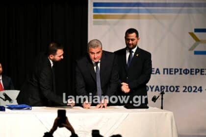 https://lamianow.gr/wp-content/uploads/2024/03/Iamia-Now-01-1-2-1-scaled.jpg