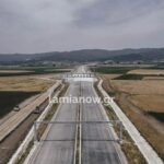 Ε65 ΣΤΑΥΡΟΣ