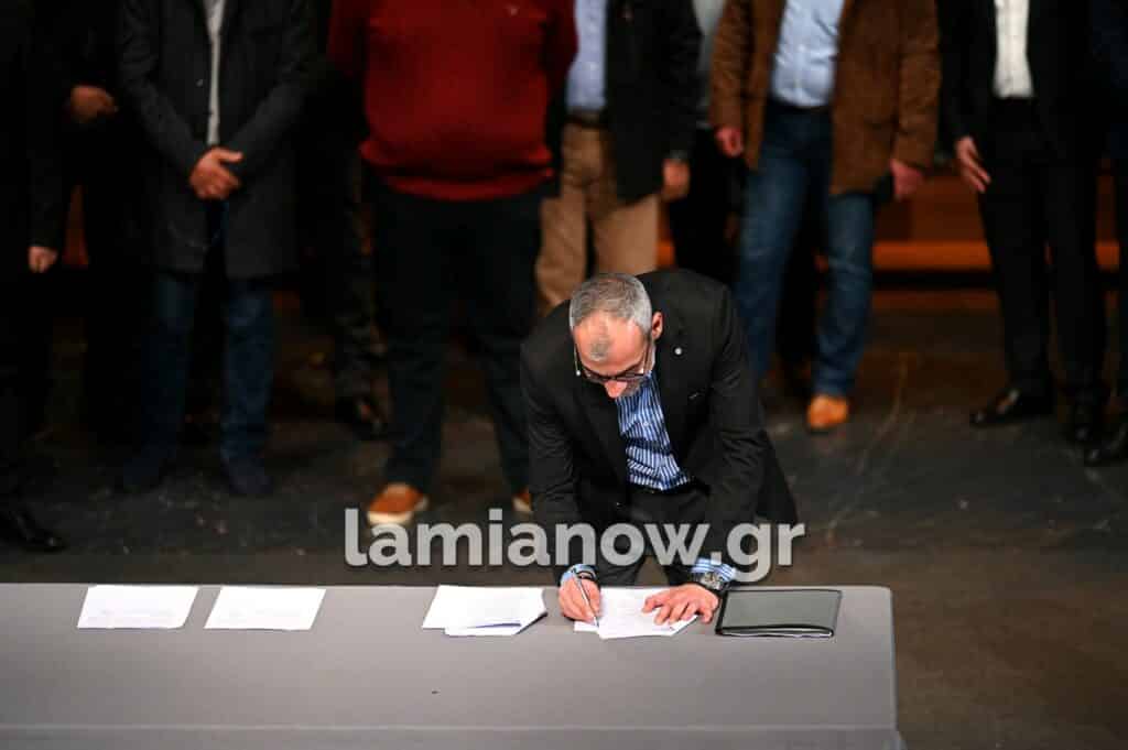 ΠΑΝΟΥΡΓΙΑΣ ΟΡΚΩΜΟΣΙΑ LN2 268 1
