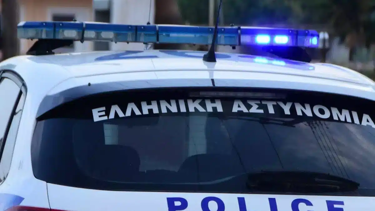 αστυνο μεε