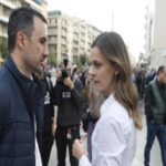 αχτσιογλου