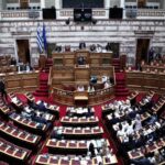 βουλλληηηη