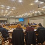 δημοτικο συμβουλιο λαμιας