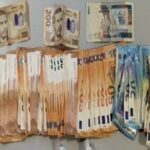 διακινητης λάρισα