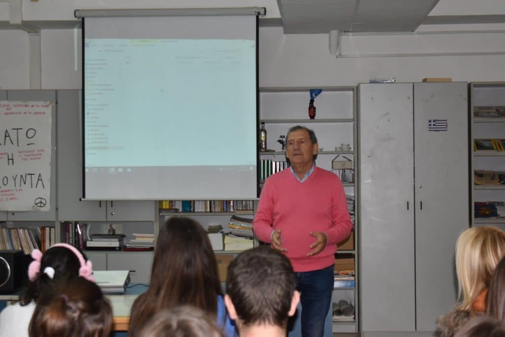 εικόνα Viber 2023 12 08 13 01 44 514