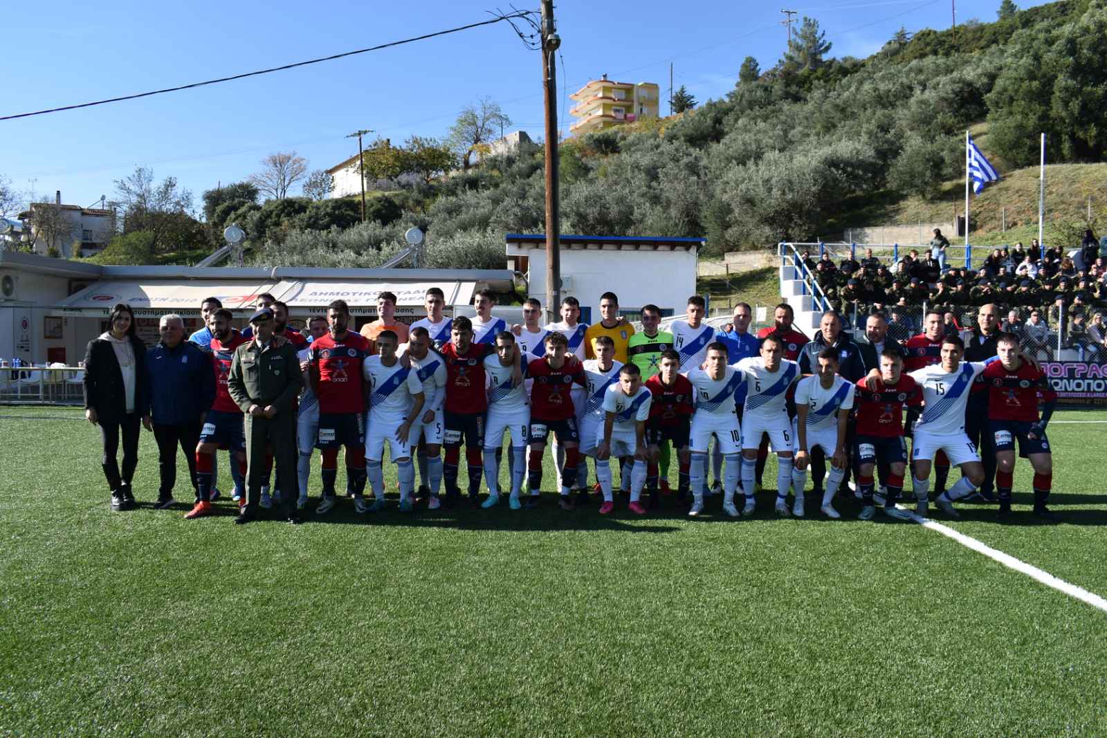 εικόνα Viber 2023 12 13 10 24 52 635