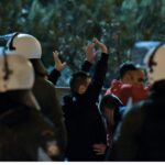 εκτοσ αστυνο