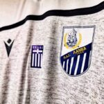 ερασιτεχνης πας