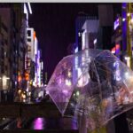 καιρος πρωτοχρονια