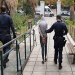 καμμεελλ