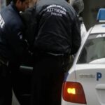 καρυστος οστα