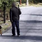 κυνηγος πηλιο