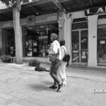 λαμια ρηγα φεραιου