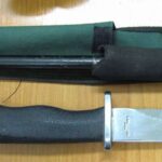 μαχαιριιριιι