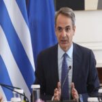 μιττσοταακκιςςς