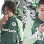 παο κουραμπιες