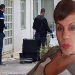 περαακκκκαμμμα