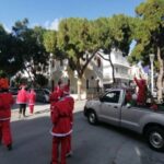 ρομα καλαντα