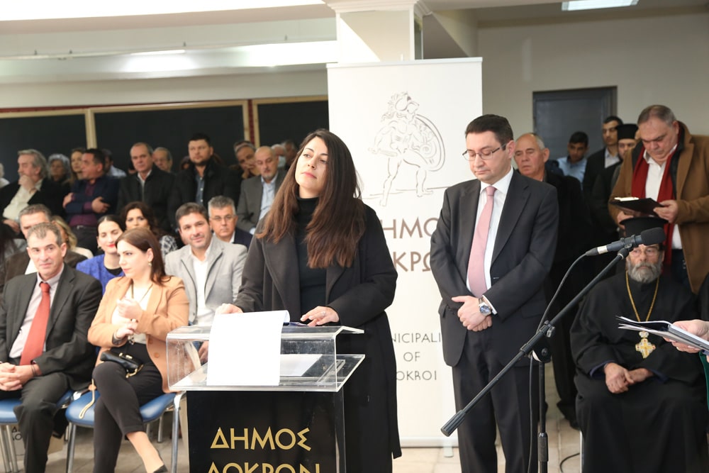 Γραμματέας Δημοτικού Συμβουλίου κ. Παναγιώτα Παπακωνσταντίνου