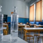 αντισηπτικα σχολεια