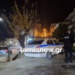 αστυνομια σματσο