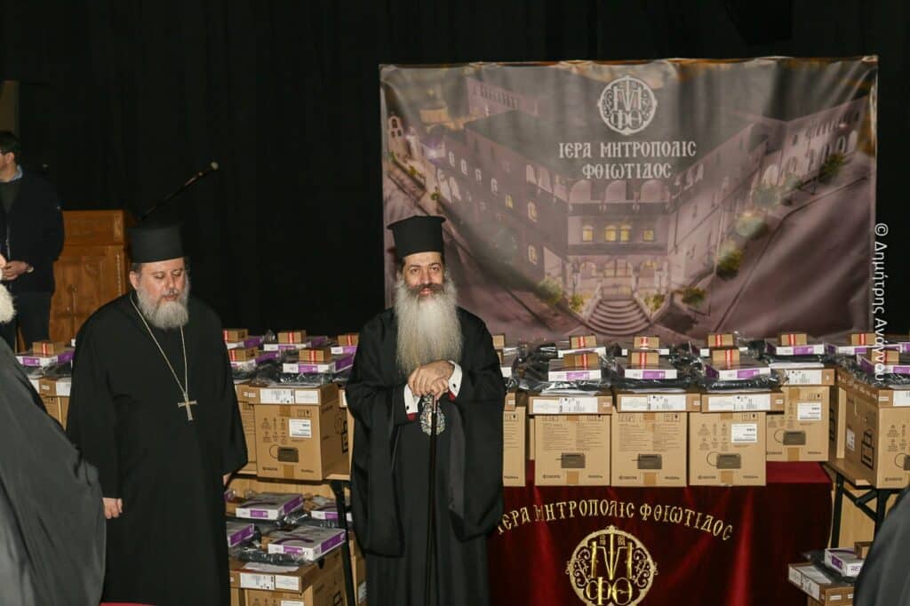 εικόνα Viber 2024 01 15 18 48 27 524