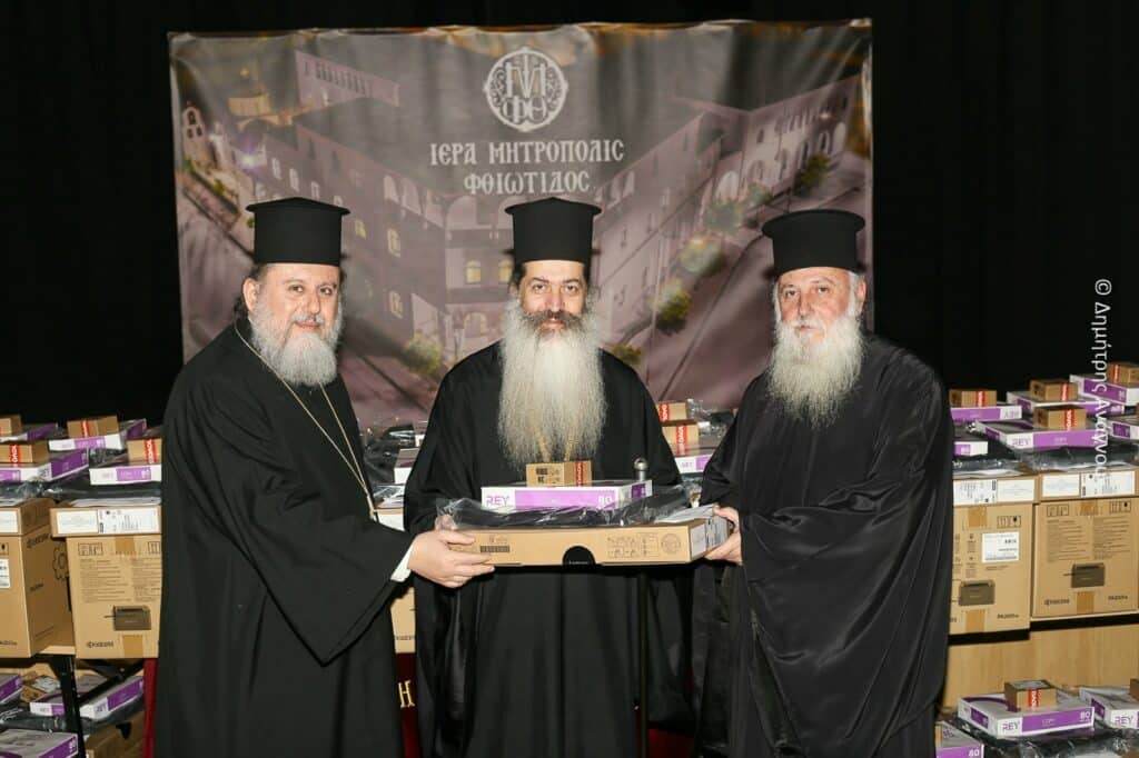 εικόνα Viber 2024 01 15 18 48 27 980