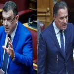 καλικάτζαροι