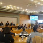 περιφερειακο στερεας