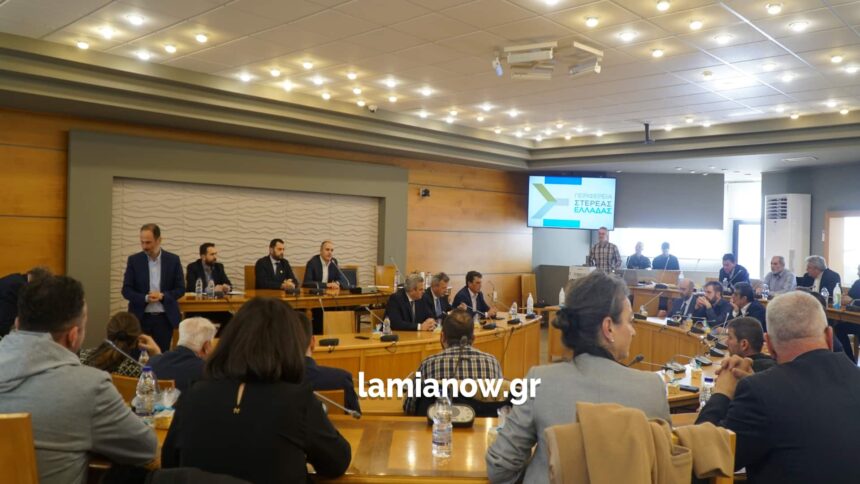 περιφερειακο στερεας